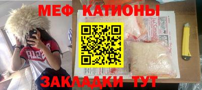 ешки Бузулук