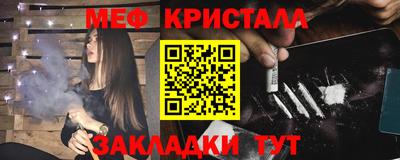 скорость mdpv Будённовск