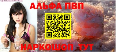 скорость mdpv Будённовск