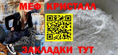 ешки Бузулук