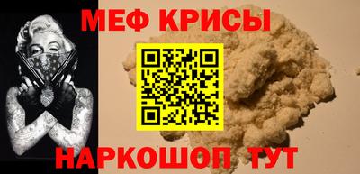 скорость mdpv Будённовск