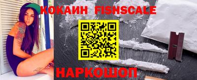 ешки Бузулук