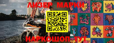 таблы Бугуруслан