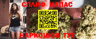 ешки Бузулук
