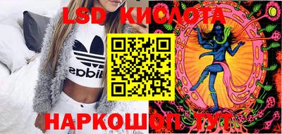 ешки Бузулук