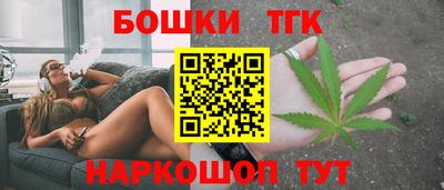 ешки Бузулук