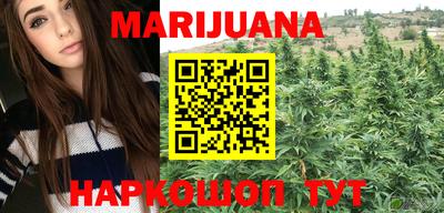 таблы Бугуруслан