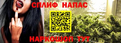 ешки Бузулук