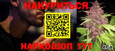 таблы Бугуруслан