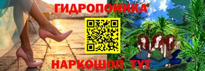 ешки Бузулук