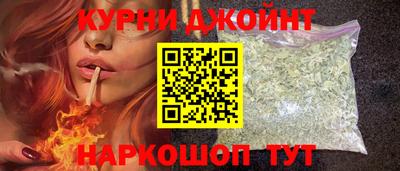 скорость mdpv Будённовск