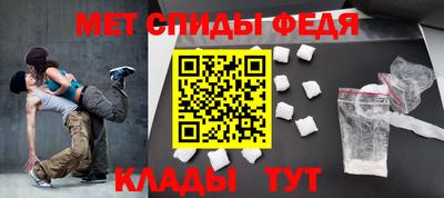 таблы Бугуруслан