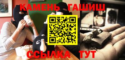 ешки Бузулук
