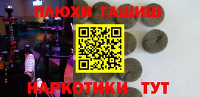 скорость mdpv Будённовск