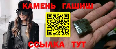 скорость mdpv Будённовск