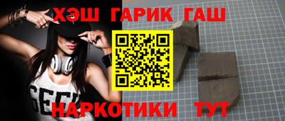 скорость mdpv Будённовск