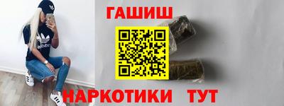 скорость mdpv Будённовск