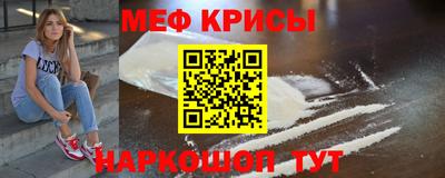 ешки Бузулук