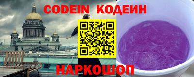 скорость mdpv Будённовск