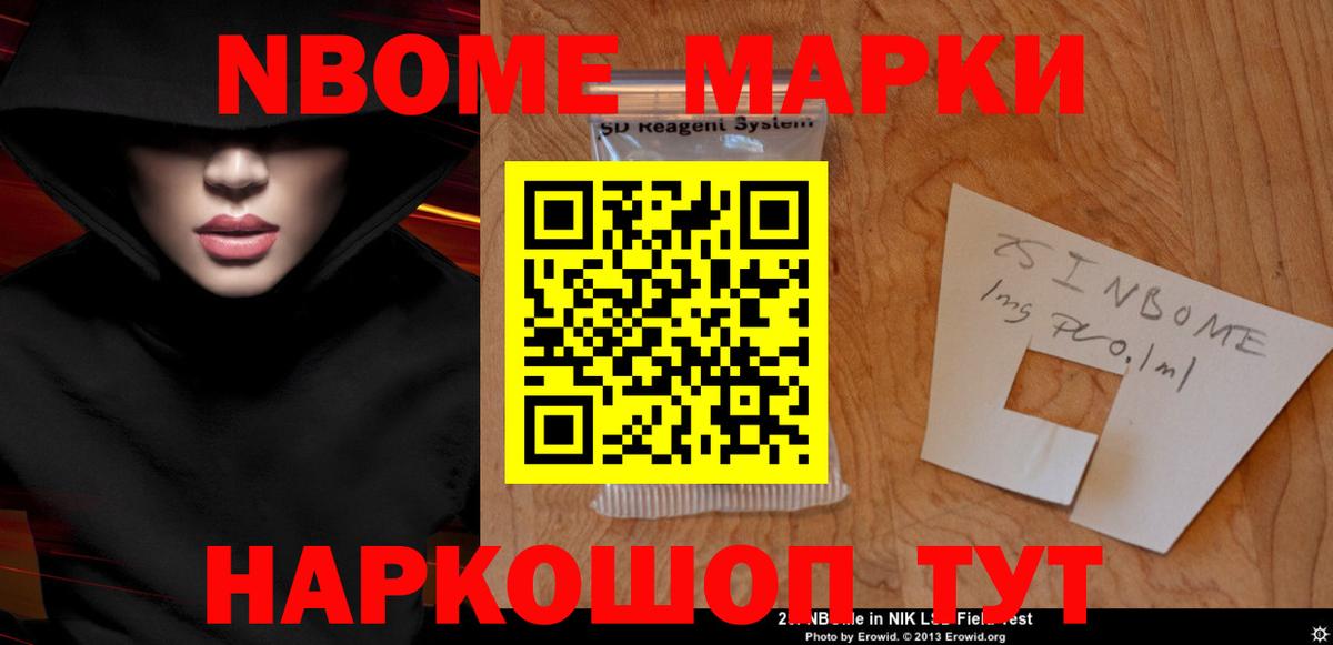LSD-25 экстази  ЛСД экстази ecstasy  mega рабочий сайт  Севастополь  LSD-25 экстази ecstasy  Вход с VPN 